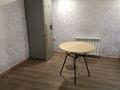 1-бөлмелі пәтер · 28 м² · 1 қабат, Герцена 201 — Кожедуба, бағасы: 140 000 ₸ в Алматы, Турксибский р-н — фото 4