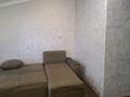 1-бөлмелі пәтер · 28 м² · 1 қабат, Герцена 201 — Кожедуба, бағасы: 140 000 ₸ в Алматы, Турксибский р-н — фото 5