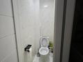 2-комнатная квартира · 45 м² · 3/4 этаж, мкр №7 — Абая - Алтынсарина за 29.5 млн ₸ в Алматы, Ауэзовский р-н — фото 7