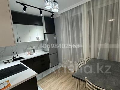 2-бөлмелі пәтер · 45.48 м² · 7/10 қабат, Толе би 285/8, бағасы: 31.5 млн 〒 в Алматы, Ауэзовский р-н