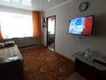 2-комнатная квартира, 43.7 м², 1/4 этаж, Горяков 45 за 10 млн 〒 в Рудном