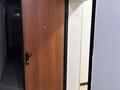 Свободное назначение · 13 м² за 80 000 ₸ в Караганде, Казыбек би р-н