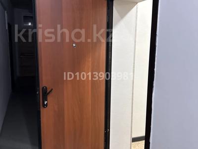 Свободное назначение · 13 м² за 80 000 ₸ в Караганде, Казыбек би р-н