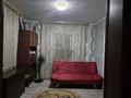 Часть дома · 3 комнаты · 65 м² · 5 сот., Алиева 17 за 6.5 млн ₸ в Каражале — фото 3