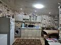 Часть дома · 3 комнаты · 65 м² · 5 сот., Алиева 17 за 6.5 млн ₸ в Каражале — фото 5