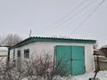 Часть дома · 3 комнаты · 65 м² · 5 сот., Алиева 17 за 6.5 млн ₸ в Каражале — фото 7