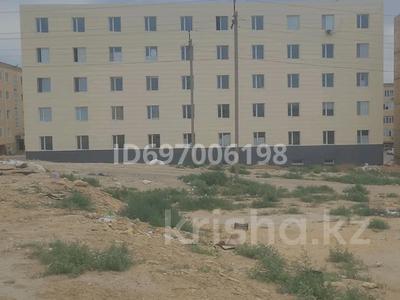 Продажа квартир в Мангистауской обл.: 2-комнатная квартира · 63 м² · 1/1 этаж, 29а мкр, 29а мкр 103 үй за 12 млн 〒 2-комнатная квартира · 63 м² · 1/1 этаж, 29а мкр, 29а мкр 103 үй за 12 млн 〒 в Актау
