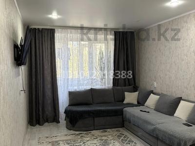 3-комнатная квартира · 53 м² · 3/5 этаж, Шиловского 15 за 14 млн ₸ в Хромтау