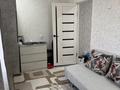 3-комнатная квартира · 53 м² · 3/5 этаж, Шиловского 15 за 14 млн ₸ в Хромтау — фото 3