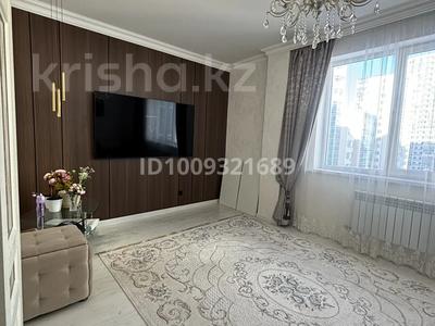 3-комнатная квартира · 110 м² · 7/23 этаж, Байтурсынова 23 за 70 млн ₸ в Астане, Сарайшык р-н