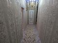 3-бөлмелі пәтер · 80 м² · 4/6 қабат, мкр Нурсая, Тулпар 74, бағасы: 260 000 ₸ в Атырау