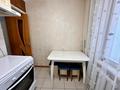 2-комнатная квартира · 42 м² · 3/5 этаж, Муратбаева за 33.5 млн ₸ в Алматы, Алмалинский р-н