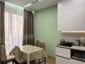 2-комнатная квартира · 65 м² · 13/13 этаж, проспект Байдибек би 127/7 за 16 000 ₸ в Шымкенте, Аль-Фарабийский р-н — фото 8