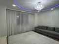 2-комнатная квартира · 73.9 м² · 11/12 этаж, Кошкарбаева 44 за 35 млн ₸ в Астане, Алматы р-н