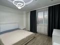 2-комнатная квартира · 73.9 м² · 11/12 этаж, Кошкарбаева 44 за 35 млн ₸ в Астане, Алматы р-н — фото 5