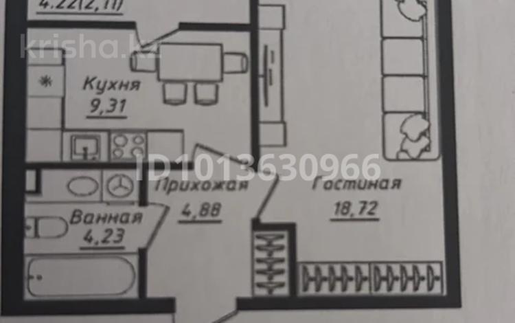 1-бөлмелі пәтер · 40 м², Жумекен Нажимеденов 26, бағасы: 23.5 млн ₸ в Астане, Сарайшык р-н — фото 2