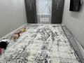2-бөлмелі пәтер · 60 м² · 4 қабат, Нур Актобе, Нурсити 1 мкр 29, бағасы: 18 млн ₸