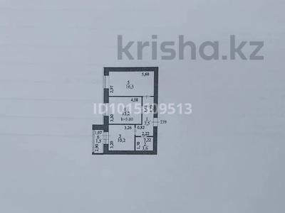 2-бөлмелі пәтер · 52.5 м² · 8/12 қабат, Жумекен Нажимеденов 46, бағасы: 29 млн ₸ в Астане, Сарайшык р-н