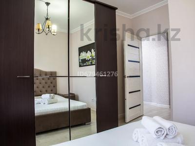 2-комнатная квартира, 70 м², 2/9 этаж посуточно, Сатпаева 5Б за 14 000 〒 в Атырау