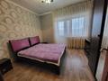 2-бөлмелі пәтер · 54 м² · 5/5 қабат, Пушкина 5 — Сатпаева, Пушкина, Жастар парк , корпорация Казахмыс, центральный рынок, бағасы: 11 млн ₸ в Жезказгане — фото 4