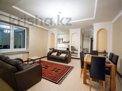 4-комнатная квартира · 140 м² · 15/23 этаж, Кабанбай батыра 87 за 160 млн 〒 в Алматы, Алмалинский р-н
