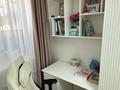 3-комнатная квартира · 75 м² · 6/8 этаж, Бокенбай Батыра 155, к6 за 29.5 млн ₸ в Актобе — фото 7
