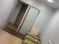 3-бөлмелі пәтер · 57.6 м² · 5/5 қабат, 410 квартал 4, бағасы: 22 млн ₸ в Семее — фото 4