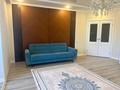 3-комнатная квартира · 106 м² · 3/5 этаж, мкр Астана 5/1 — ресторан Домбыра,Площадь Президента,Дом Дружбы за 45.5 млн ₸ в Уральске