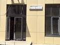 2-комнатная квартира · 73 м² · 3/9 этаж, мкр Кайрат, Сыбызгы 5 — Кульджинка проспект Рыскулова за 32 млн ₸ в Алматы, Турксибский р-н — фото 5