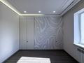 Часть дома · 5 комнат · 180 м² · 3 сот., Атакент за 75 млн ₸ в Таразе — фото 26