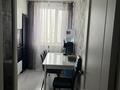 3-комнатная квартира · 58.4 м² · 6/9 этаж, Назарбаева 77 за 28 млн ₸ в Усть-Каменогорске — фото 5
