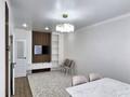 3-бөлмелі пәтер · 73.2 м² · 7/18 қабат, Туркестан 2, бағасы: 64.5 млн ₸ в Астане, Есильский р-н — фото 10