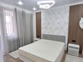 3-бөлмелі пәтер · 73.2 м² · 7/18 қабат, Туркестан 2, бағасы: 64.5 млн ₸ в Астане, Есильский р-н — фото 20
