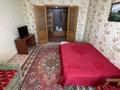 2-комнатная квартира · 50 м² · 5/5 этаж, Советская 6 за 12 000 ₸ в Бурабае