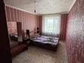 2-комнатная квартира · 50 м² · 5/5 этаж, Советская 6 за 12 000 ₸ в Бурабае — фото 8