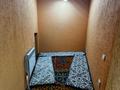 Свободное назначение, офисы, магазины и бутики, общепит, салоны красоты, бани, гостиницы и зоны отдыха, медцентры и аптеки, образование, развлечения · 274.7 м² за 130 млн 〒 в Уральске, мкр. Зачаганск пгт — фото 5