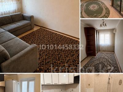 3-комнатная квартира · 54 м², Махамбета 107 за 17 млн ₸ в Атырау