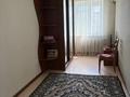 3-комнатная квартира · 54 м², Махамбета 107 за 17 млн ₸ в Атырау — фото 7