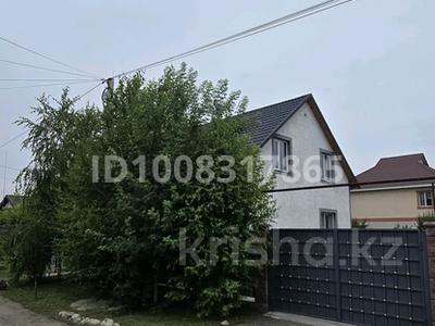 Отдельный дом · 4 комнаты · 150 м² · 6 сот., 25 829 — 45 за 47 млн ₸ в Жана куате