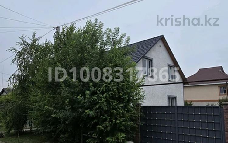 Отдельный дом · 4 комнаты · 150 м² · 6 сот., 25 829 — 45 за 47 млн ₸ в Жана куате — фото 42