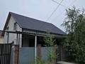 Отдельный дом · 4 комнаты · 150 м² · 6 сот., 25 829 — 45 за 47 млн ₸ в Жана куате — фото 3
