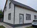Отдельный дом · 4 комнаты · 150 м² · 6 сот., 25 829 — 45 за 47 млн ₸ в Жана куате — фото 10