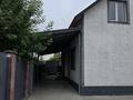 Отдельный дом · 4 комнаты · 150 м² · 6 сот., 25 829 — 45 за 47 млн ₸ в Жана куате — фото 15