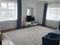 Отдельный дом · 4 комнаты · 150 м² · 6 сот., 25 829 — 45 за 47 млн ₸ в Жана куате — фото 21
