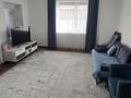 Отдельный дом · 4 комнаты · 150 м² · 6 сот., 25 829 — 45 за 47 млн ₸ в Жана куате — фото 22