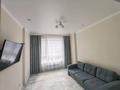 2-комнатная квартира · 53 м² · 3/9 этаж, Ахмет Байтурсынулы 14 за 42 млн ₸ в Астане, Сарайшык р-н — фото 5