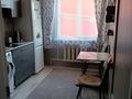 1-комнатная квартира · 40 м² · 2/9 этаж, Карбышева 52 за 180 000 ₸ в Усть-Каменогорске, Ульбинский — фото 8