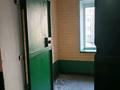 1-комнатная квартира · 40 м² · 2/9 этаж, Карбышева 52 за 180 000 ₸ в Усть-Каменогорске, Ульбинский — фото 29