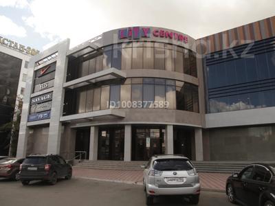 Магазины и бутики · 80 м² за 440 000 ₸ в Павлодаре
