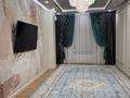4-бөлмелі пәтер · 130 м² · 3/9 қабат, 28-й мкр 49 — Возле ресторана Рауан, напротив Абди, бағасы: 58.2 млн ₸ в Актау — фото 12